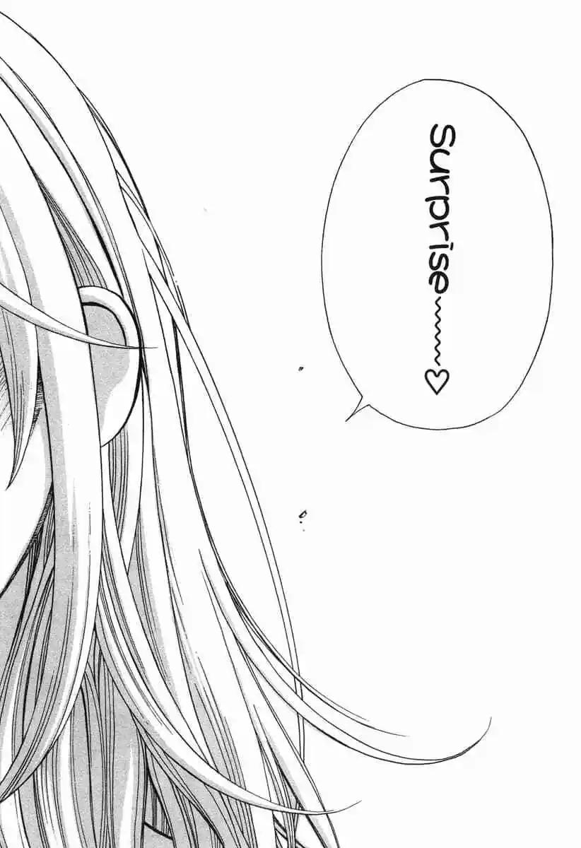 《绘心十色》第01卷 第48页