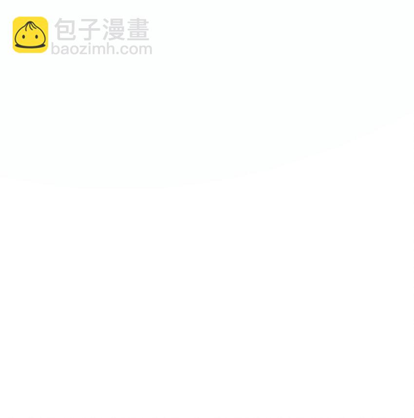 《雏龙战记》08 意外反转 第20页