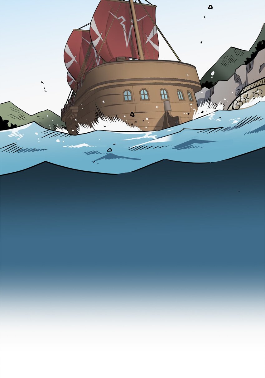 《雏龙战记》07 六国形势 第23页