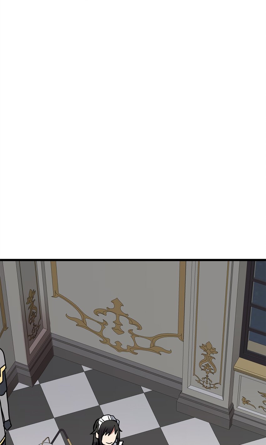 《雏龙战记》07 六国形势 第46页