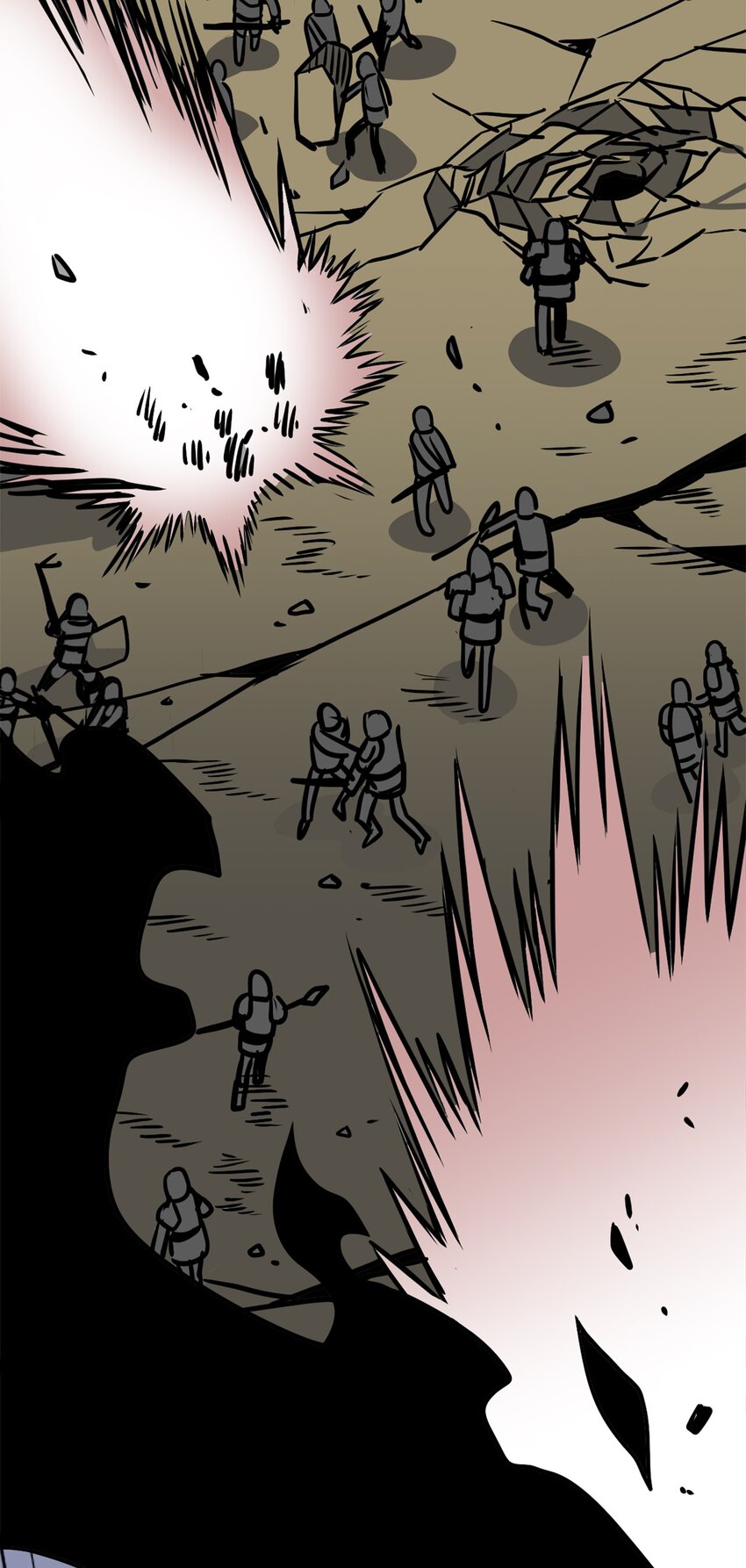 《雏龙战记》09 兵临城下 第28页