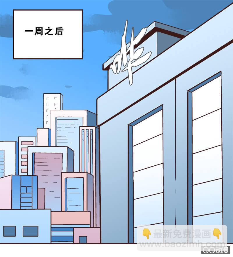 《亡灵直播》亡灵直播事件 第24页