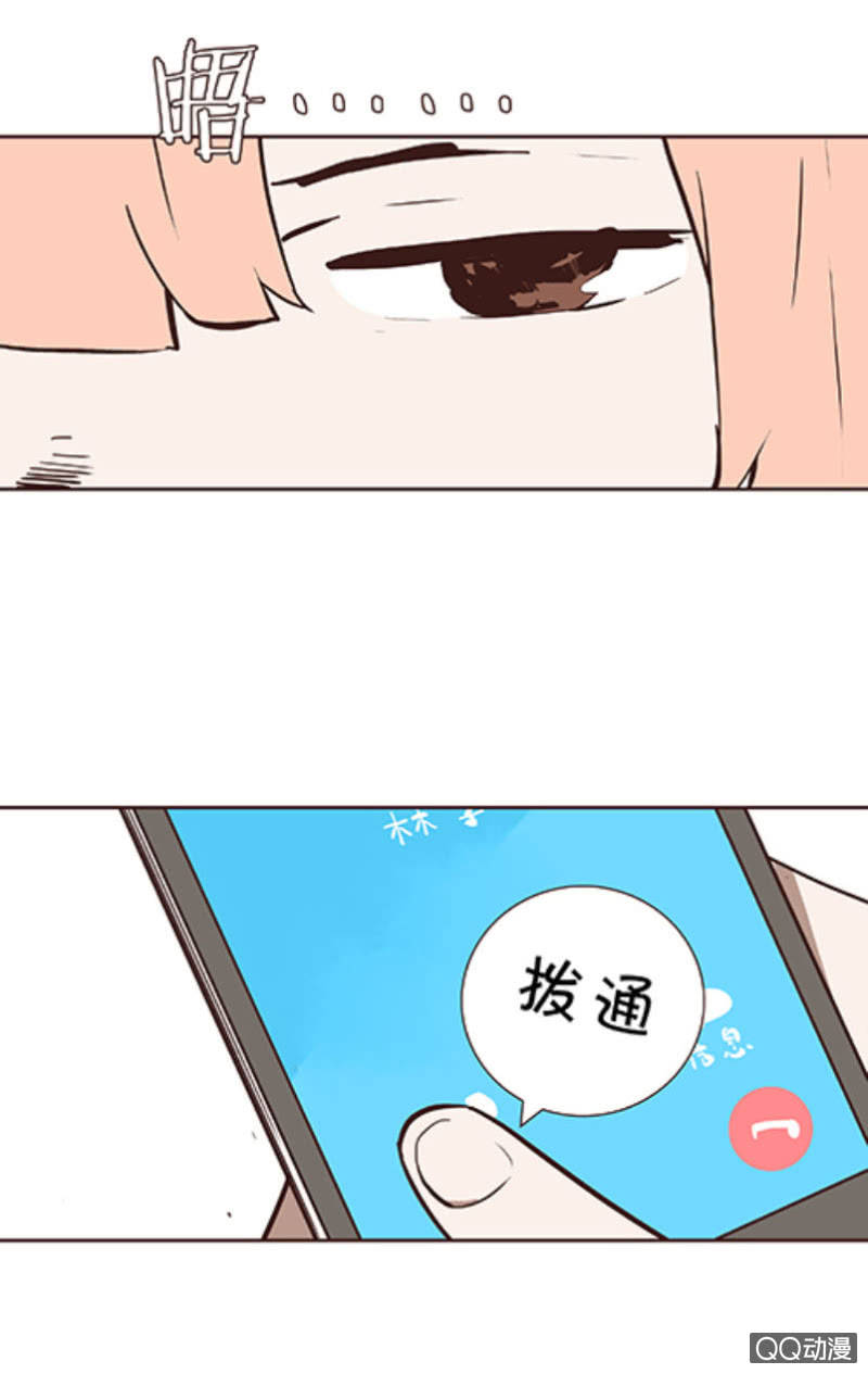 《亡灵直播》亡灵直播事件 第38页