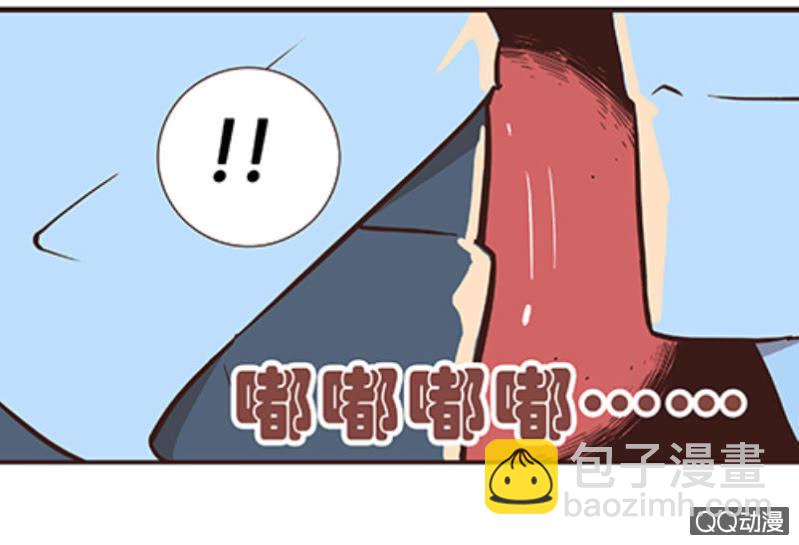 《亡灵直播》亡灵直播事件 第42页