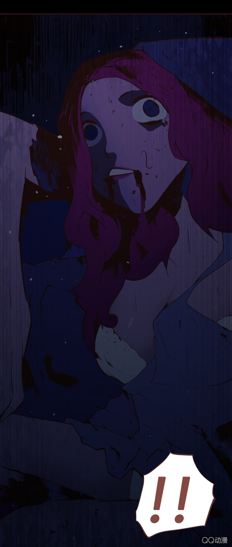 《亡灵直播》亡灵直播事件 第6页