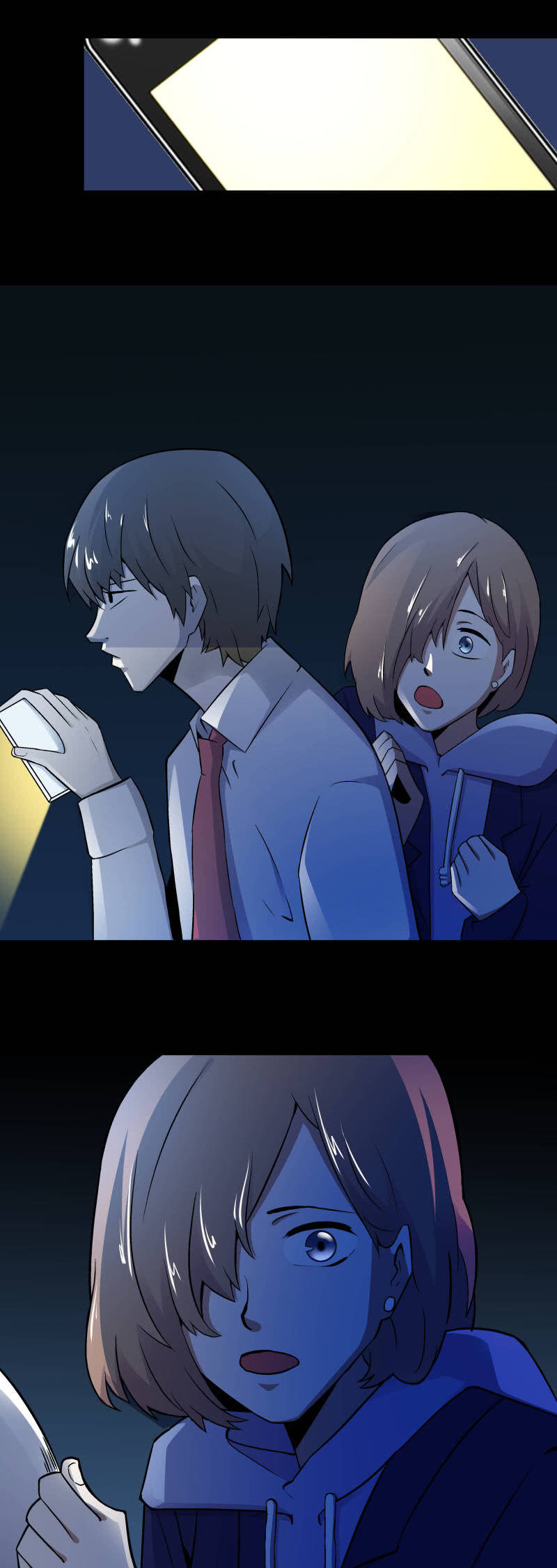 《亡灵直播》隔壁房间的女尸 第12页