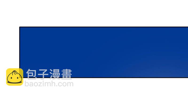 《亡灵直播》惨叫声 第24页
