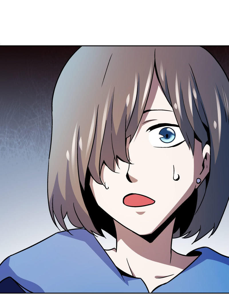 《亡灵直播》惨叫声 第7页