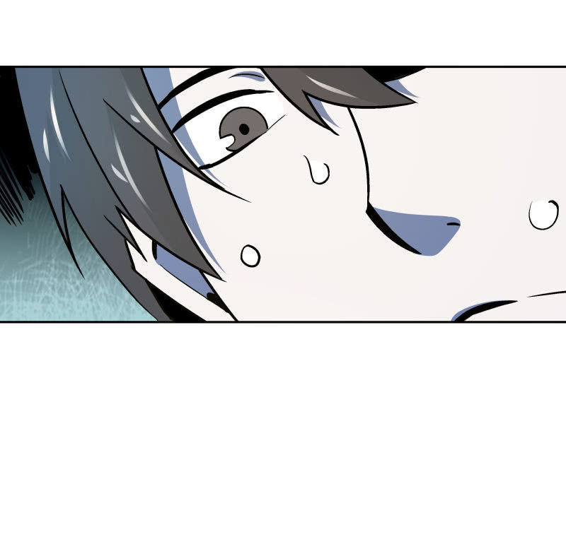 《亡灵直播》高兰 第10页