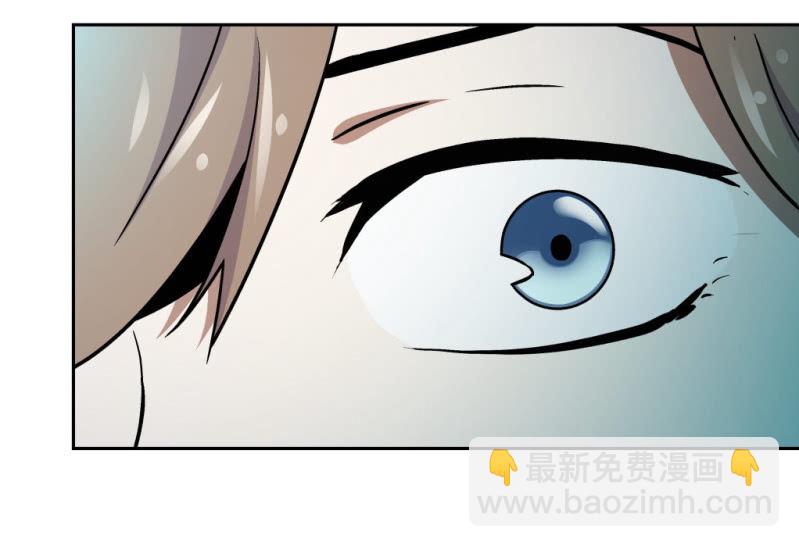 《亡灵直播》高兰 第19页