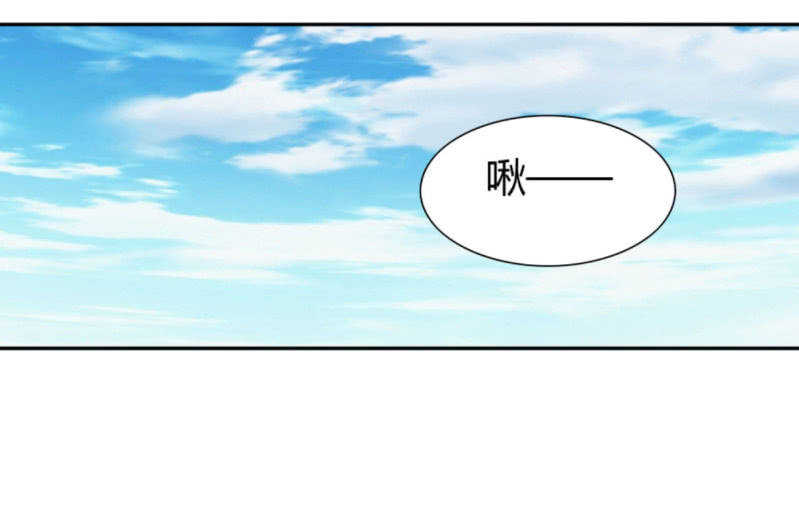 《亡灵直播》再遇姜雯 第12页
