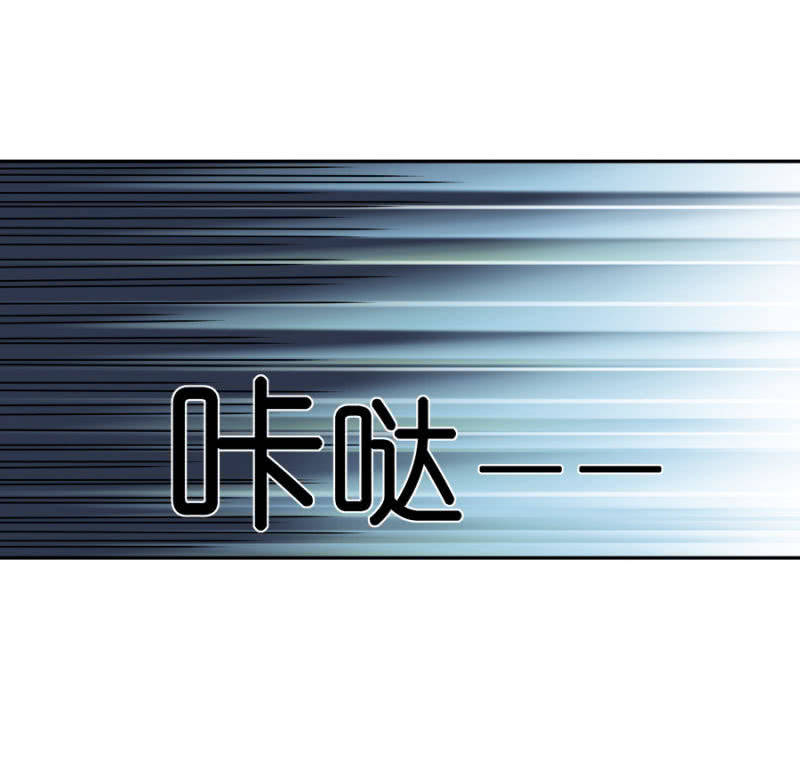 《亡灵直播》再遇姜雯 第20页