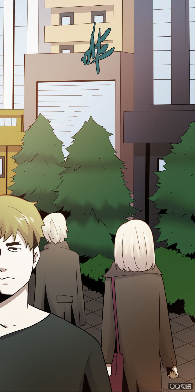 《亡灵直播》找到凶手？ 第10页