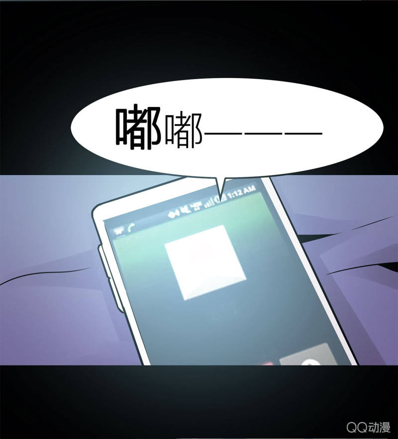 《亡灵直播》找到凶手？ 第28页