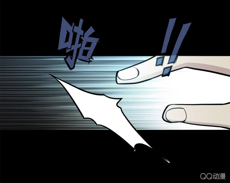 《亡灵直播》找到凶手？ 第3页