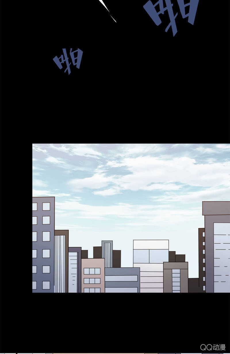 《亡灵直播》找到凶手？ 第9页