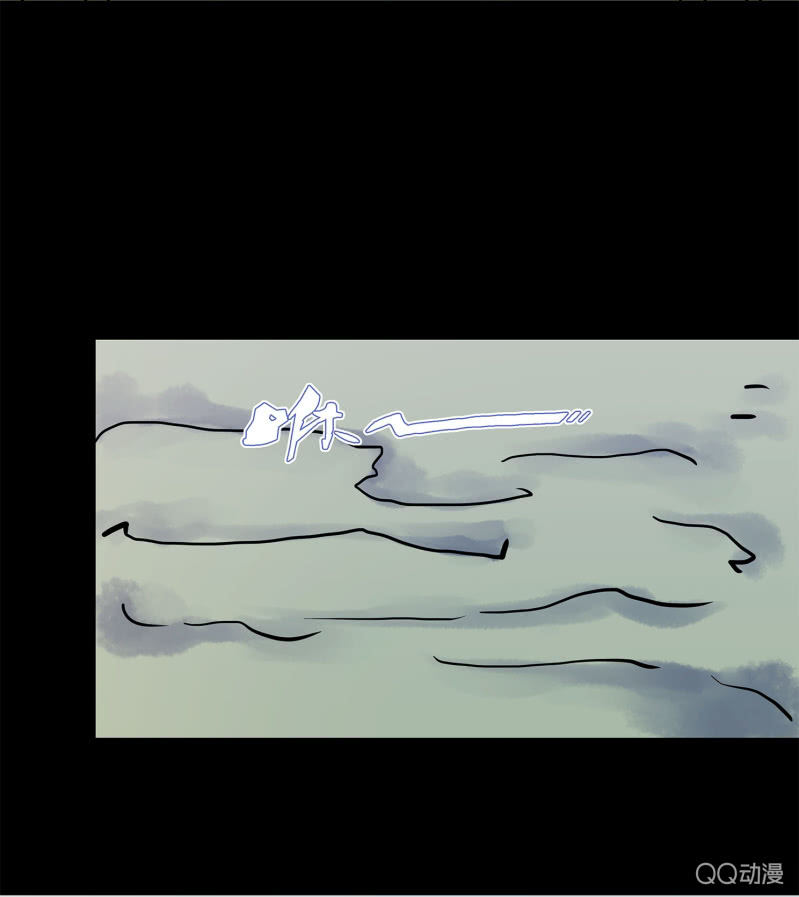 《亡灵直播》追击3 第38页