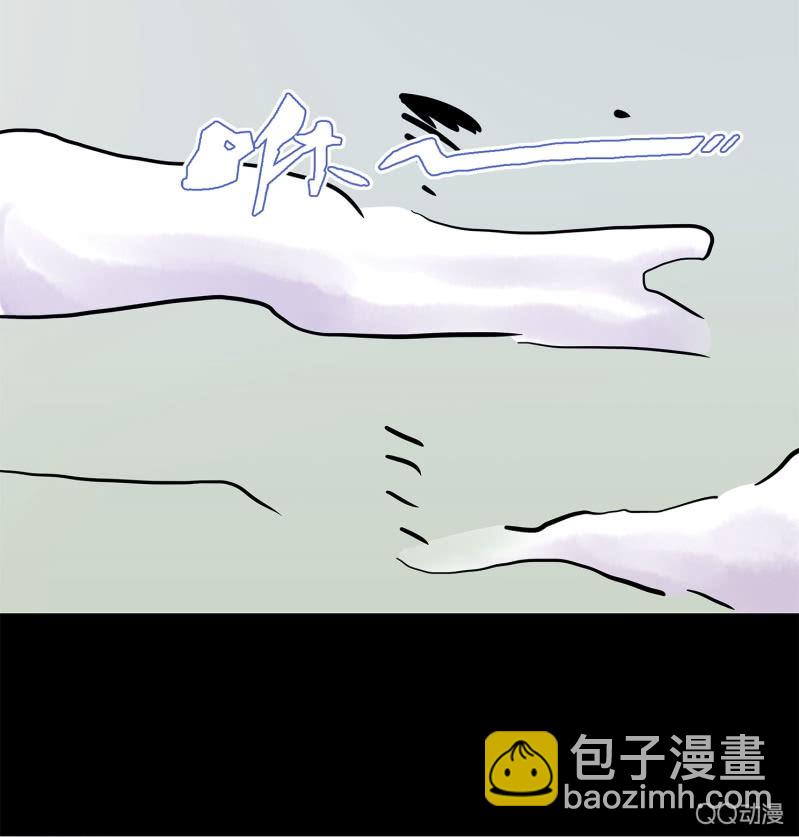 《亡灵直播》追击3 第39页