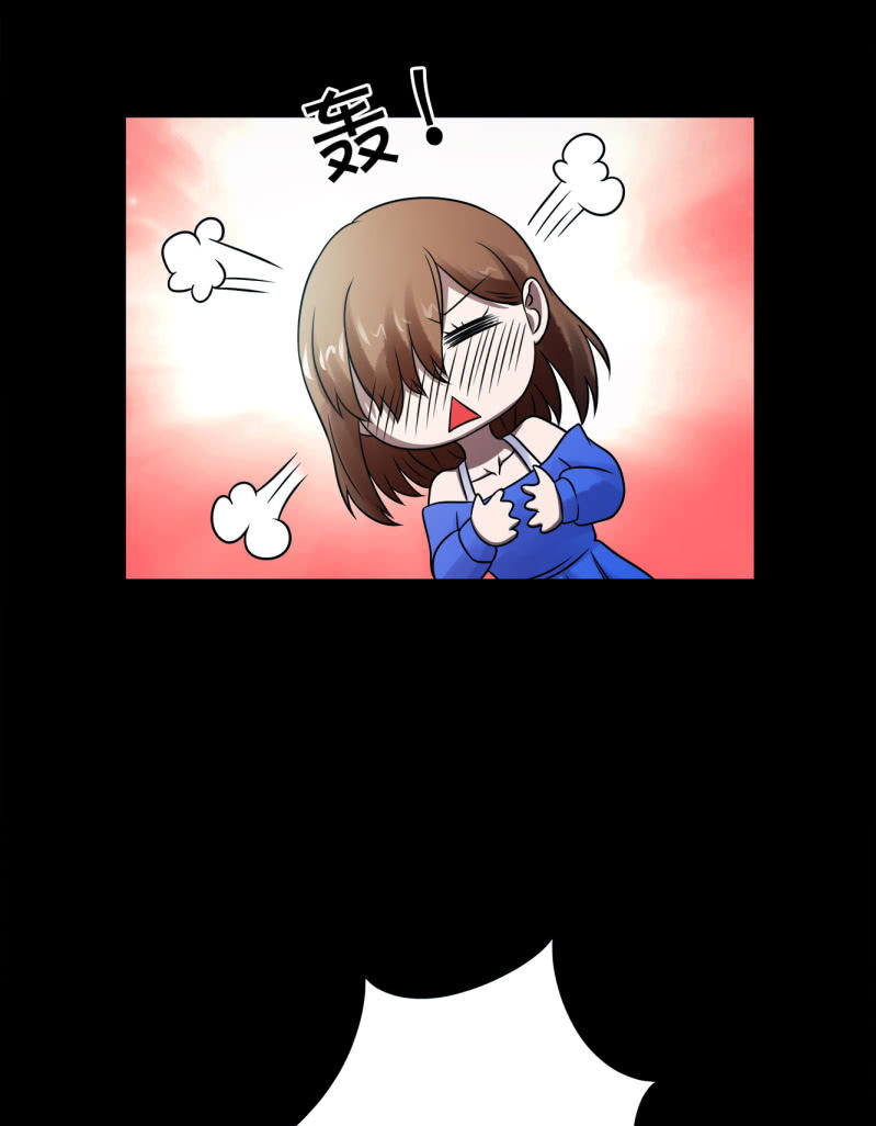 《亡灵直播》推理 第19页