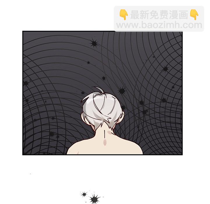 《悦耳的花歌》第 1 话 第26页