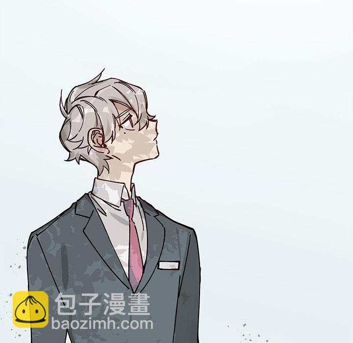 《悦耳的花歌》第 1 话 第33页