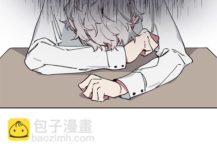 《悦耳的花歌》第 3 话 第4页