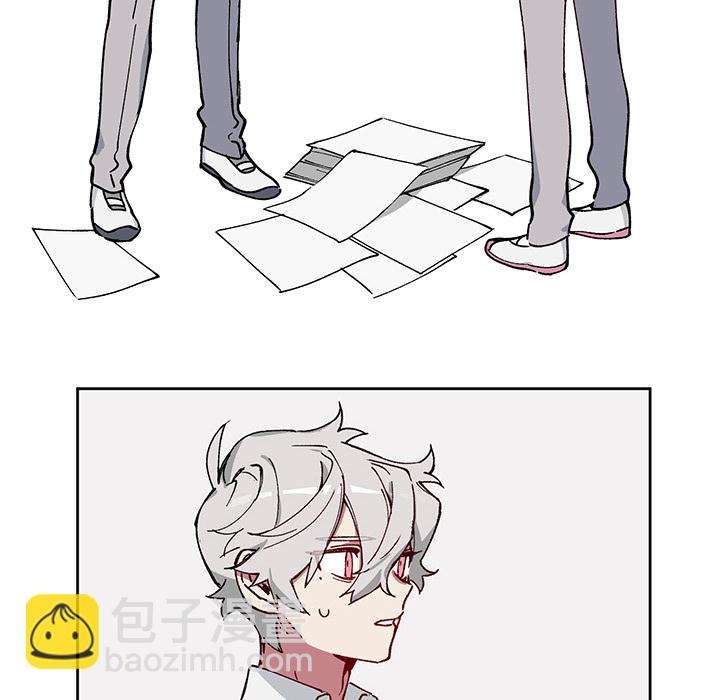 《悦耳的花歌》第 4 话 第21页