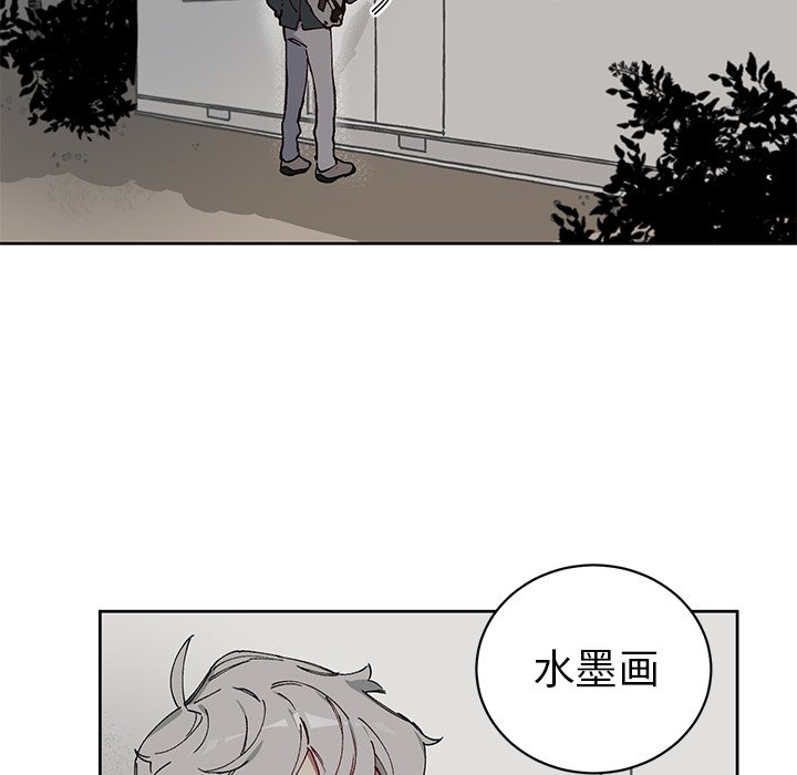 《悦耳的花歌》第 5 话 第46页