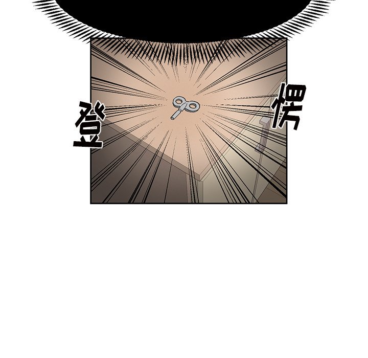 《悦耳的花歌》第 8 话 第38页