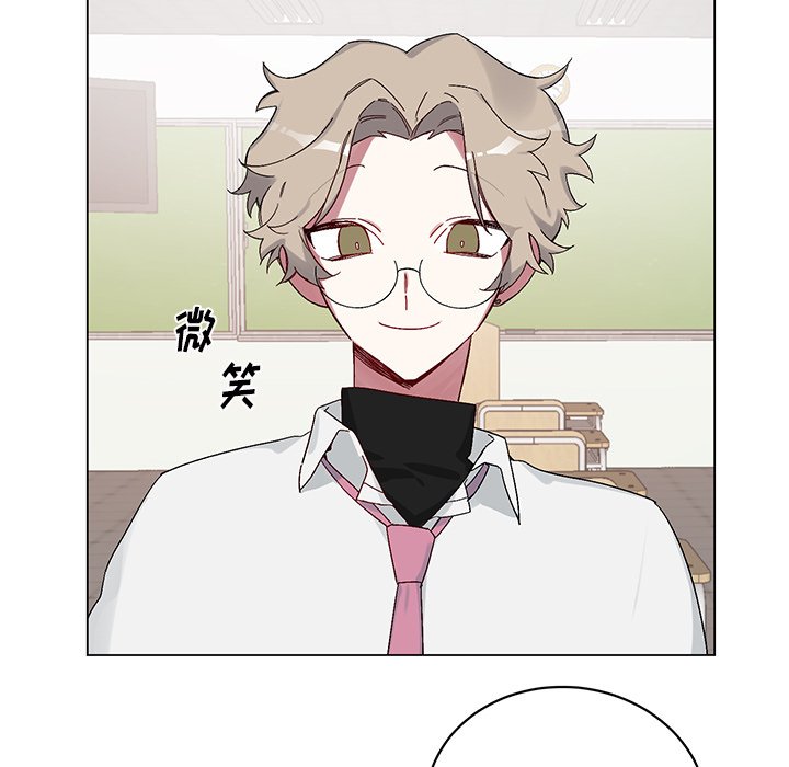 《悦耳的花歌》第 12 话 第37页