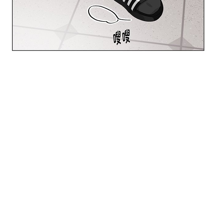 《悦耳的花歌》第 12 话 第45页
