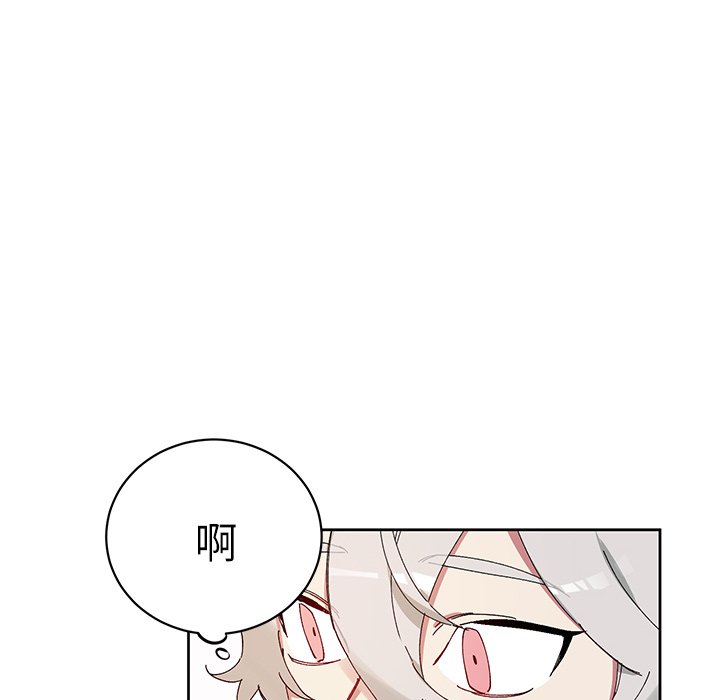 《悦耳的花歌》第 10 话 第49页