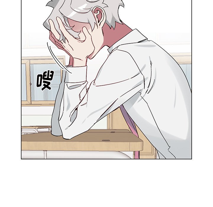 《悦耳的花歌》第 16 话 第41页
