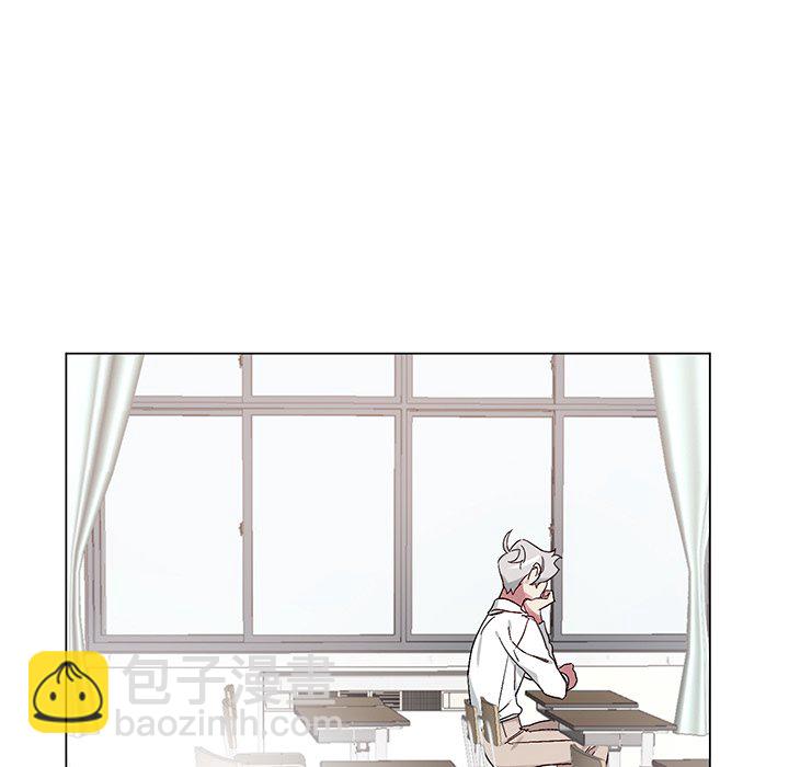 《悦耳的花歌》第 14 话 第31页