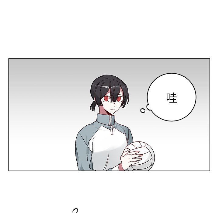 《悦耳的花歌》第 14 话 第34页