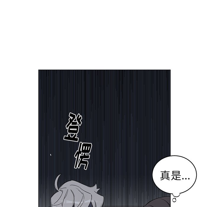 《悦耳的花歌》第 13 话 第28页