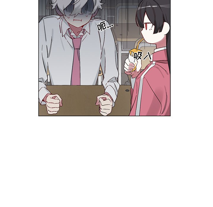 《悦耳的花歌》第 13 话 第29页
