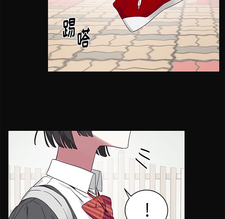 《悦耳的花歌》第 13 话 第48页