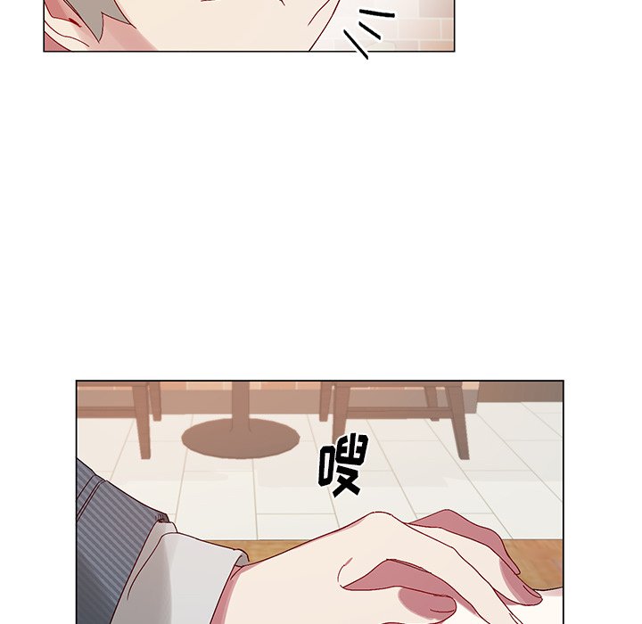 《悦耳的花歌》第 18 话 第32页
