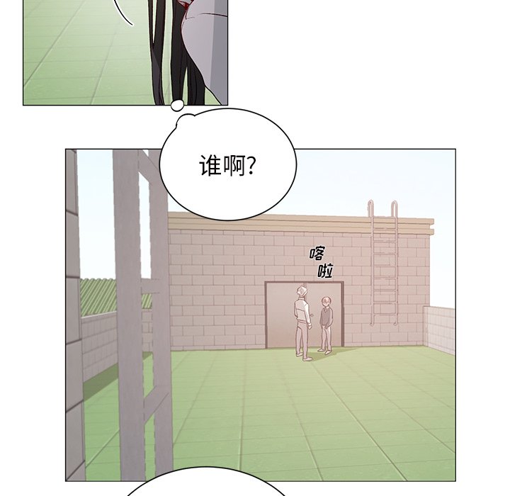 《悦耳的花歌》第 24 话 第24页