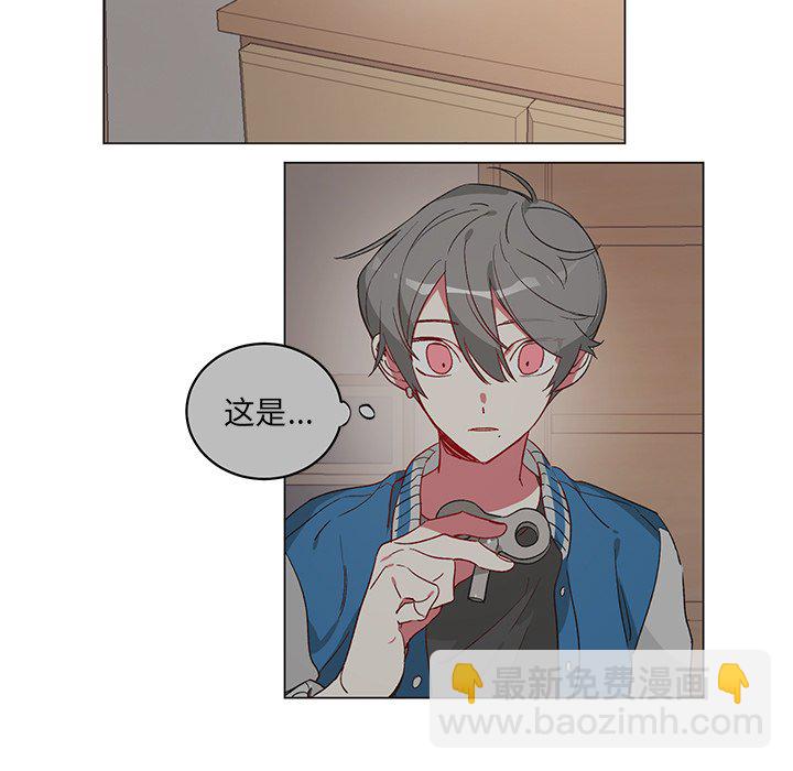 《悦耳的花歌》第 22 话 第41页
