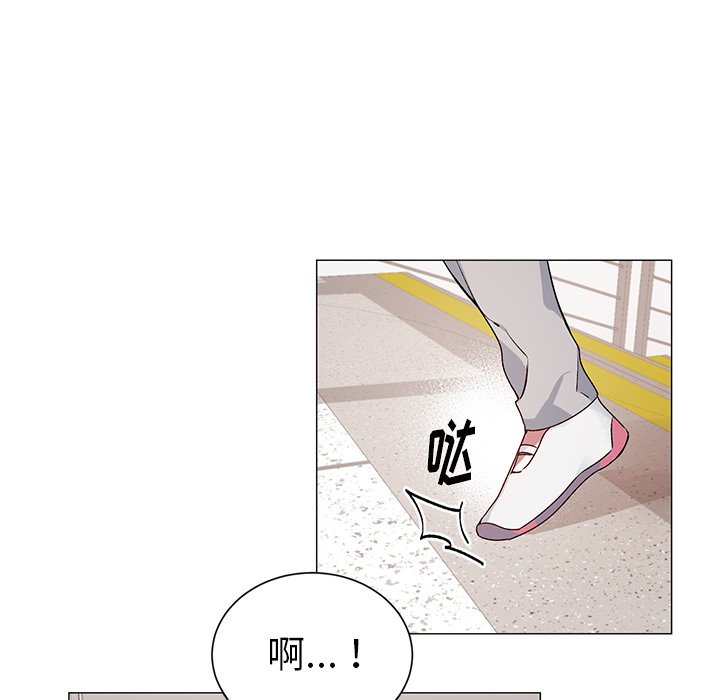 《悦耳的花歌》第 27 话 第12页
