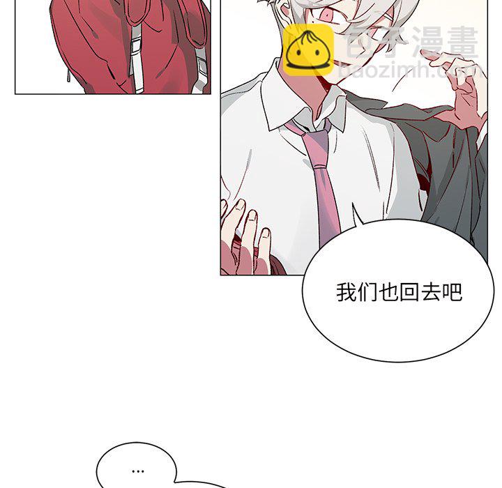 《悦耳的花歌》第 25 话 第38页