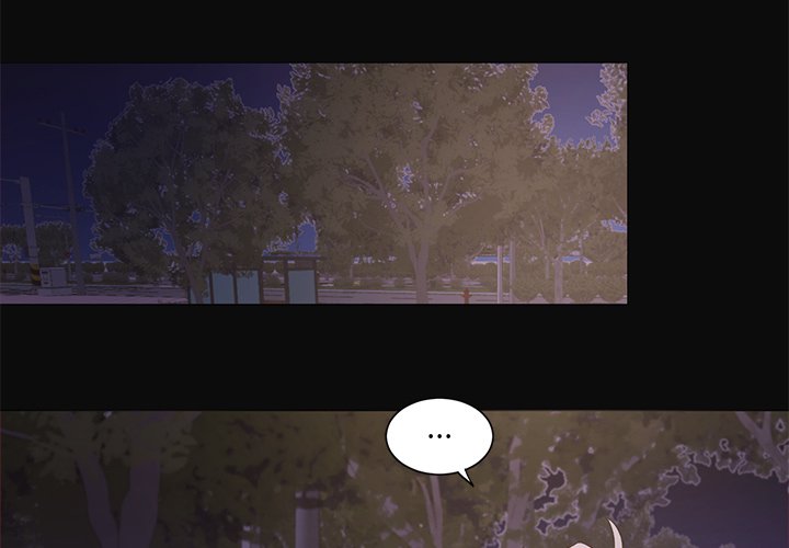 《悦耳的花歌》第 31 话 第3页