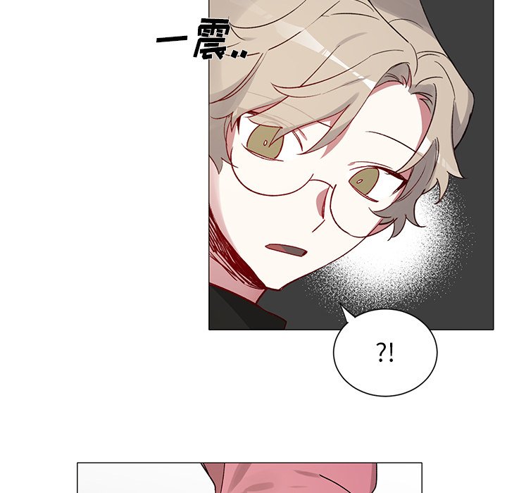 《悦耳的花歌》第 33 话 第48页