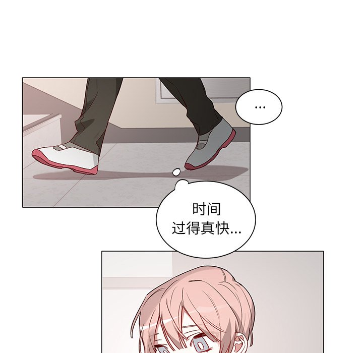 《悦耳的花歌》第 35 话 第22页