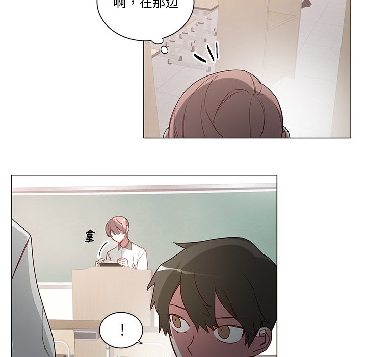 《悦耳的花歌》第 35 话 第25页