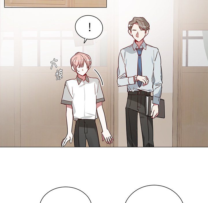 《悦耳的花歌》第 34 话 第33页