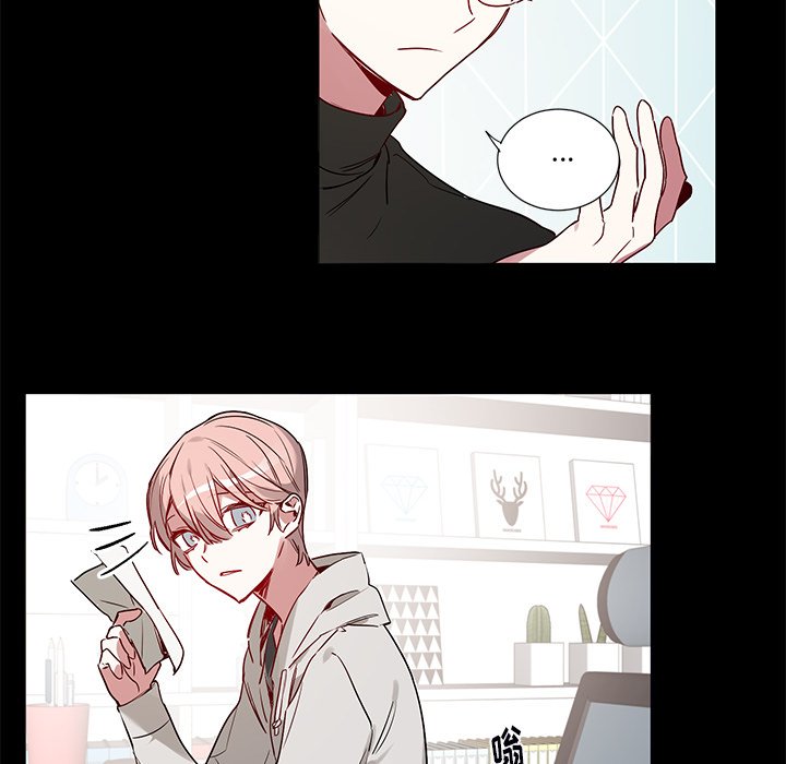 《悦耳的花歌》第 47 话 第34页
