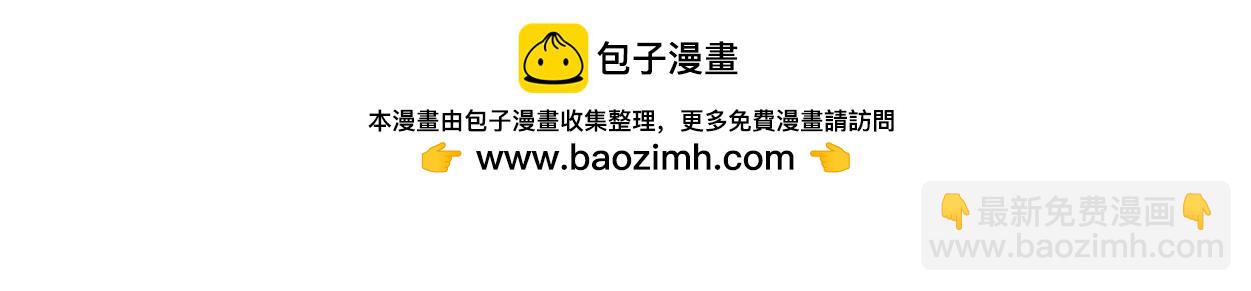 《小小的故事》第二天 第12页